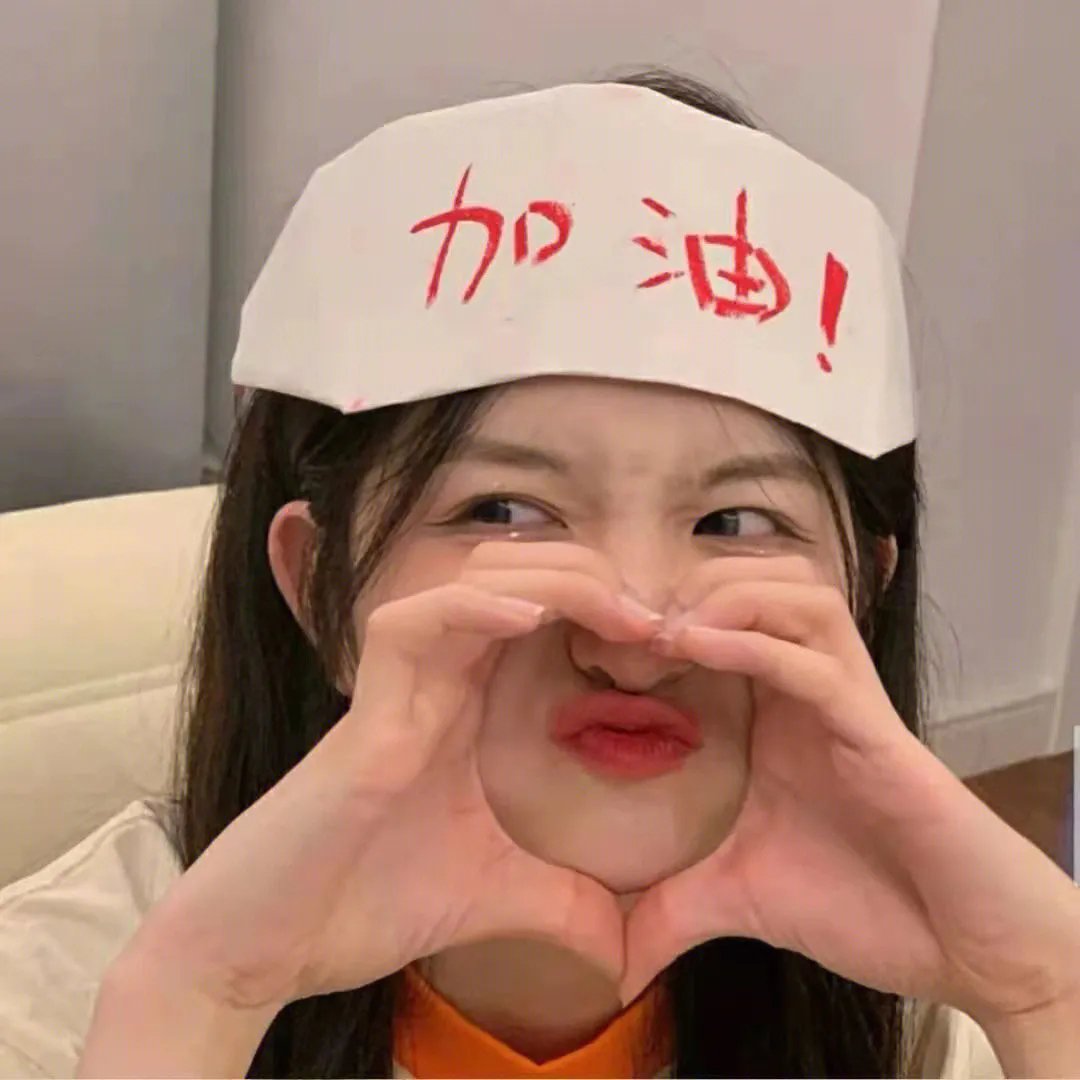 圣诞精灵